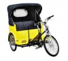 yellow-black-pedicab-with-canopy-sm.JPG